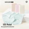 Damen Modal Antibakterielle Slips 4er-Pack