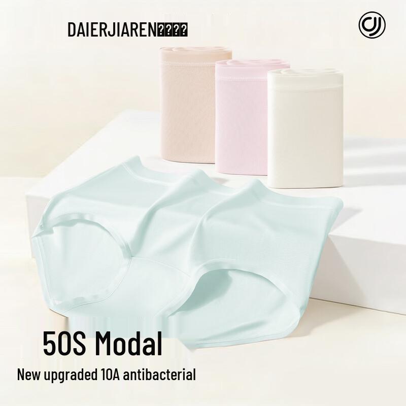 Women s Modal Antibacterial Briefs 4-Pack M