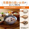 Zojirushi Mahobin Rice Perfect for Pressure IH Keeps Warm for 30 Made In Japan Cooker, 3-cup Capacity, Single-Person Use, Type, Hours, Brown,