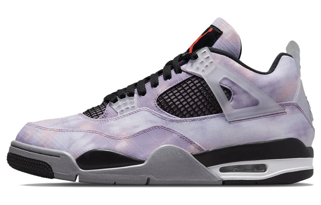 

Air Jordan 4 Retro Zen Master DH7138-506 42.5
