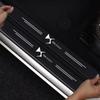 High-quality Carbon Fiber Car Door Sill Protector Sticker For DS DS4S DS5 5LS DS3 DS4 DS6 DS7 DS9 E-Tense RUBIS SPIRIT WILD