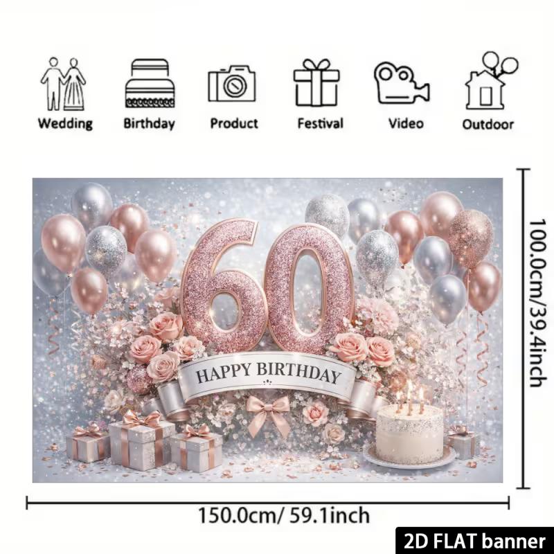 2D Rose Gold 60th Happy Birthday Backdrop for Milestone Party Background