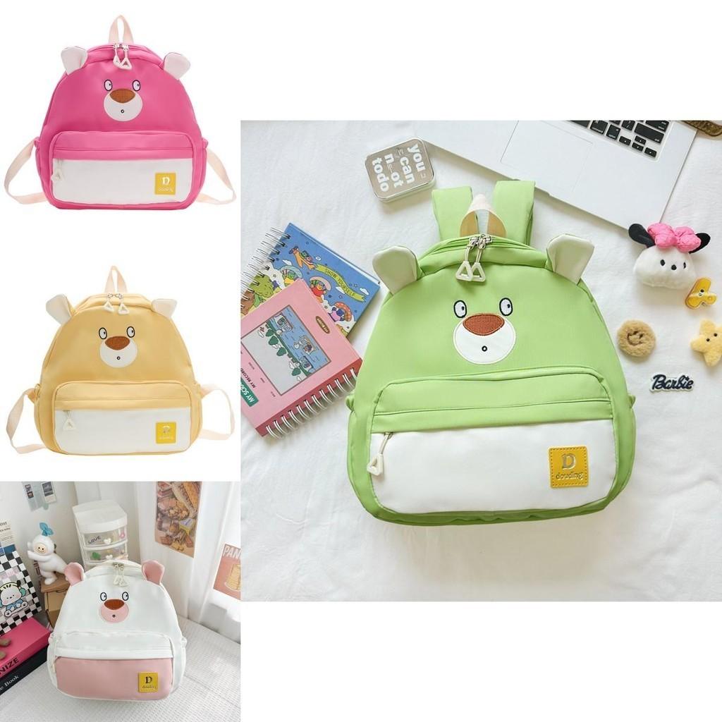 Cute And Stylish Unisex Cartoon Bear School Backpack For Toddlers With Durable Nylon Fabric