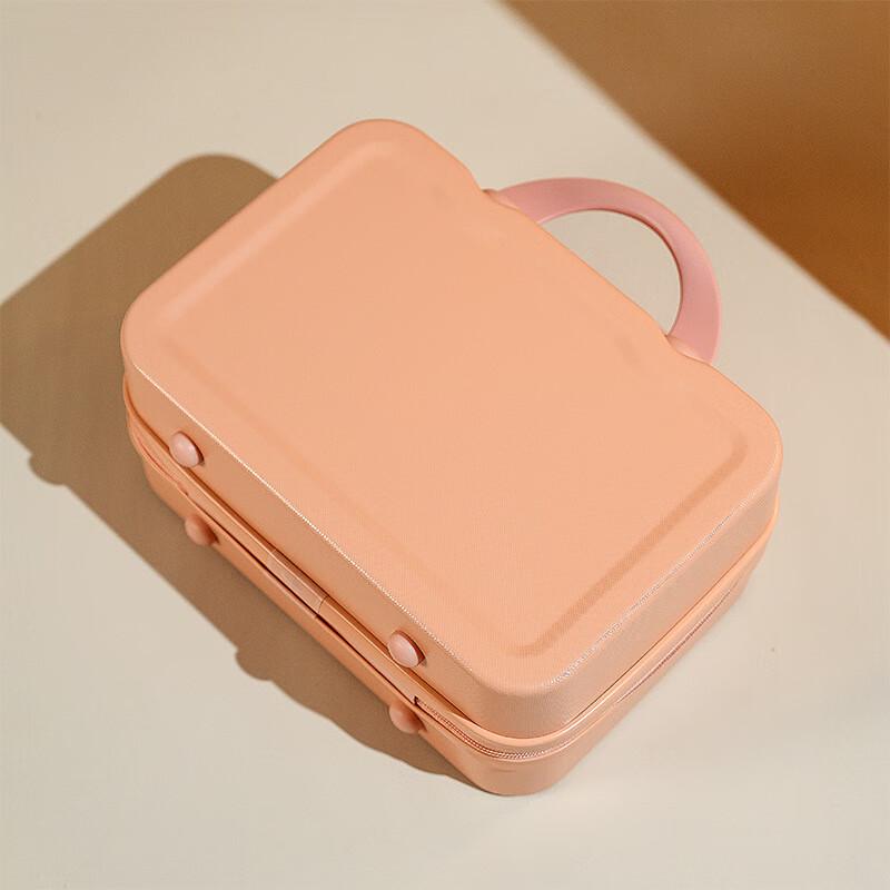 OEING Contrast Color Carry-on Cosmetic Case