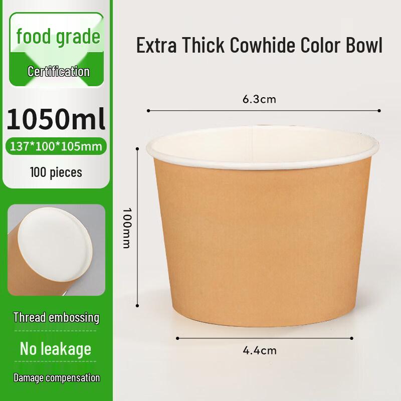 QW Food Grade Disposable Paper Bowl with Lid