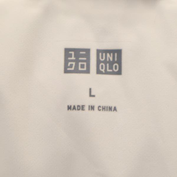 UNIQLO hybrid down parka L Light gray Women Used