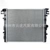 68143886AA Radiator Compatible with 2007-2017 Jeep Wrangler V6 JK Models