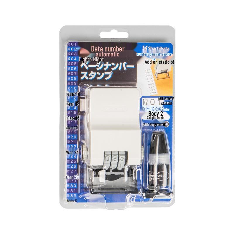 

Японский флаг Нумератор - Автоматическая 3-значная нумерация страниц