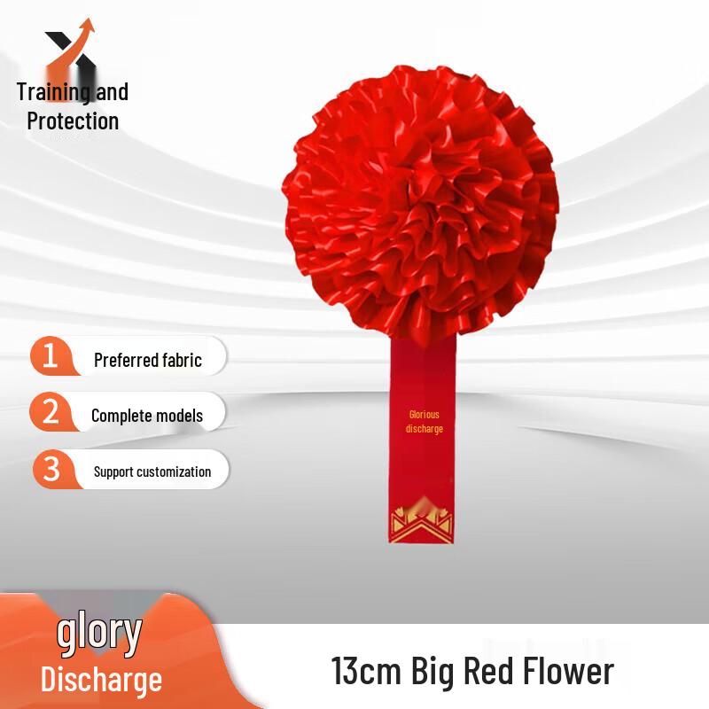 Commendation Red Flower Brooch & Ribbon for Military Ceremonies