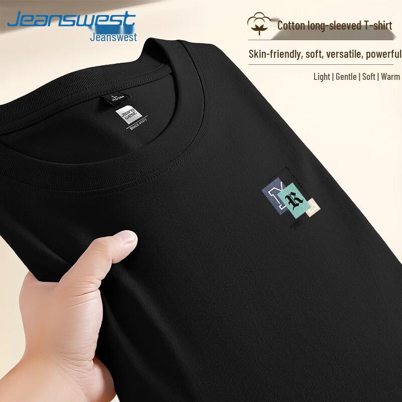 Jeanswest Men s Heavyweight Pure Cotton Long Sleeve T-Shirt M