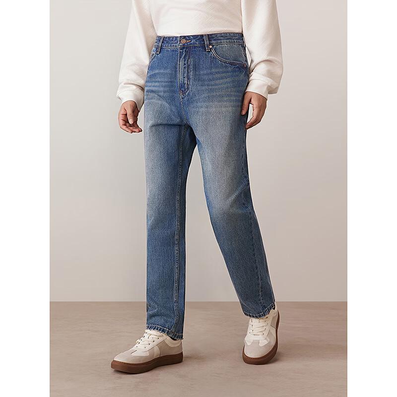 GXG Men's Heavyweight Vintage Washed Curved Tapered Mid-Waist Pants