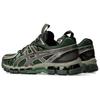 Asics Kiko Kostadinov x UB10-S Gel Kayano 20 Moss Gunmetal Unisex Sneakers Green 1203A664-300
