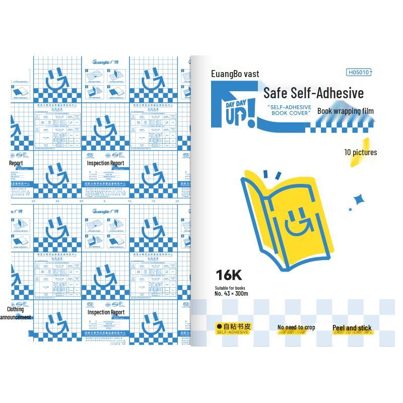 GuangBo Self-Adhesive Frosted Book Covers (10 Sheets)