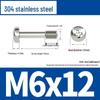 Yigu 304 Stainless Steel Phillips Round Head Captive Screws - M2/M3/M4 Half Thread Pan Head Machine Screws