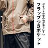 [Kajimeiku] Men's 3D Extra Rain Suit, Waterproof Jacket & Pants Set with Full Mesh Lining, Easy-Move Design, Lime, Size M