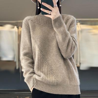 Suéter de Punto Jacquard para Mujer Otoño e Invierno, Cuello Semi Alto, Jersey de Punto, Color Sólido, Camisa Base Holgada