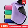 Thickened Car Cleaning Towels, Car Wipes, Car Interior and Exterior Beauty and Maintenance Absorbent Wipes, Car Cleaning and Beauty Products