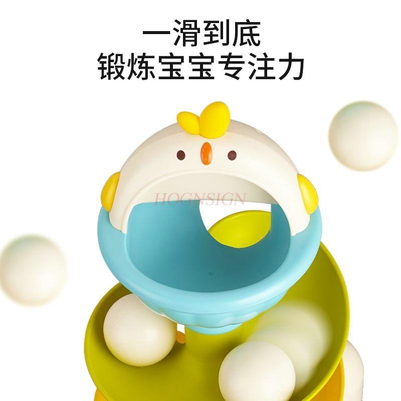 Cute Chicken Turning Joy Baby Children'S Toy Puzzle Early Education Track Rolling Ball