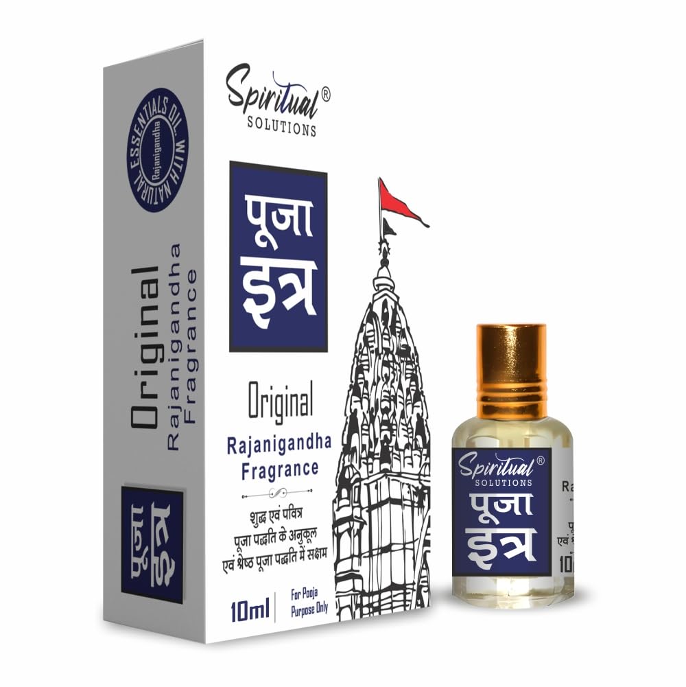 Pooja Itra Mogra 10 ML | Premium Pooja Itra for Home and Mandir | Pure and Natural Fragrances for Worship