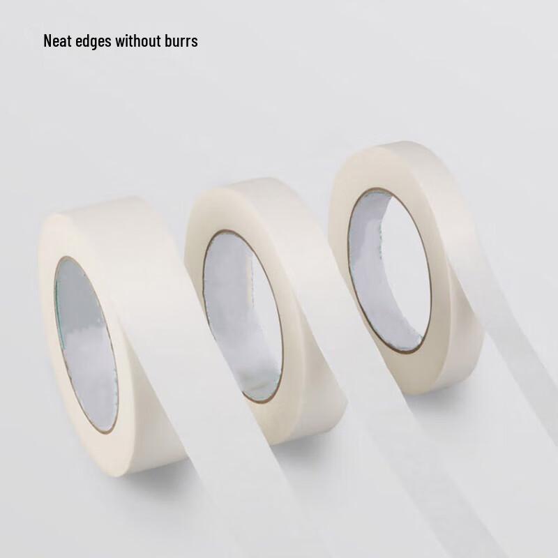 Jingyao Painter s Masking Tape