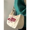 Bags Women'S Large-Capacity Canvas Bags Student Commuting Crossbody Shoulder Tote Bags