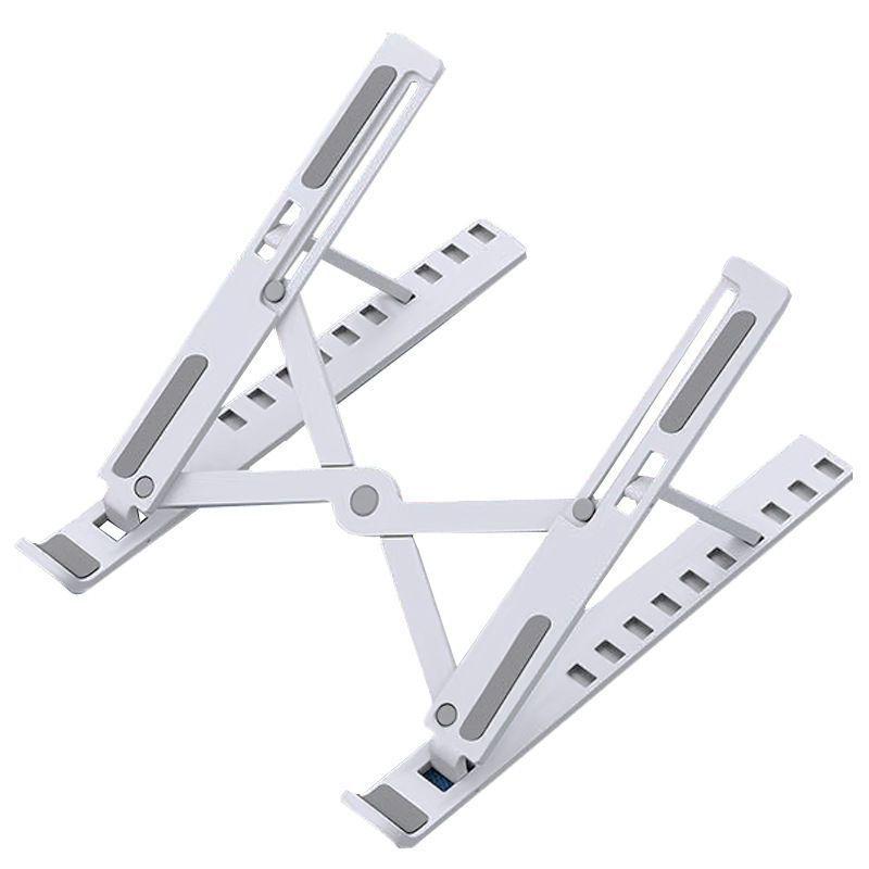 Adjustable Portable Laptop Cooling and Storage Stand