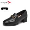 Red Dragonfly Women's Autumn 2025 Genuine Leather Flats - Thick Low Mid Heels, Square Toe Loafers