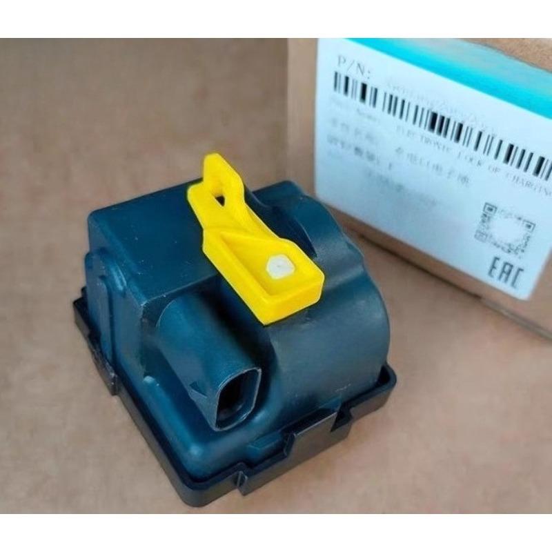 1pc  Charging Port Open Lock for Chery Arrizo 5e Tiggo 3Xe 5X 1pc