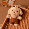 Maltese Toy Plush Cartoon Animal Doll Backpack Pendant Children Gift Holiday