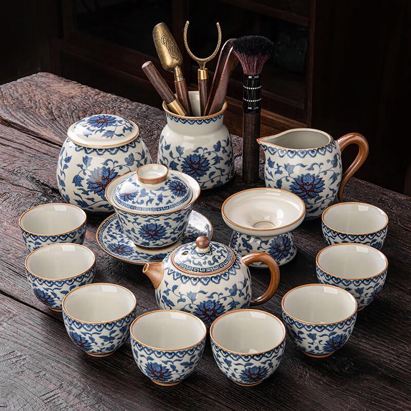 Lainuo Ru Kiln Intertwined Lotus 14-Piece Tea Set