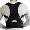 Magnetic Posture Corrector For Women Men Back Support Belt With Magnets Therapy Pain Relief Orthopedic Corset