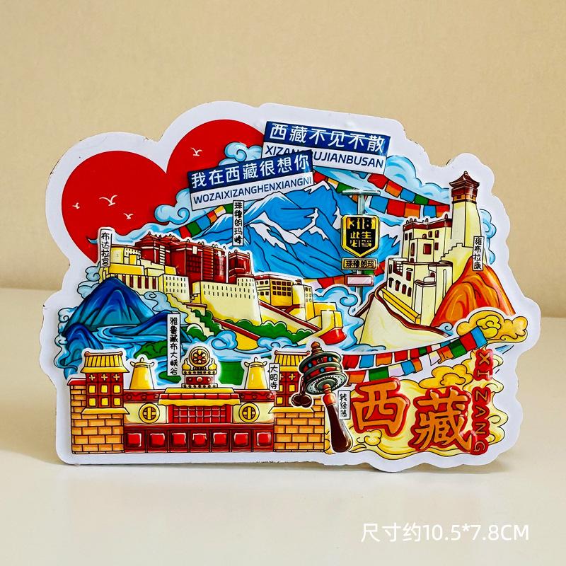 Popular Chinese city Locker Magnet 3d cartoon Refrigerator Magnet Resin Fridge Magnet for Kitchen Decoration