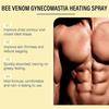 Men's Chest Firming Spray, Male Care, Body Contouring, Non-Greasy, Skin Tightening ,30ml