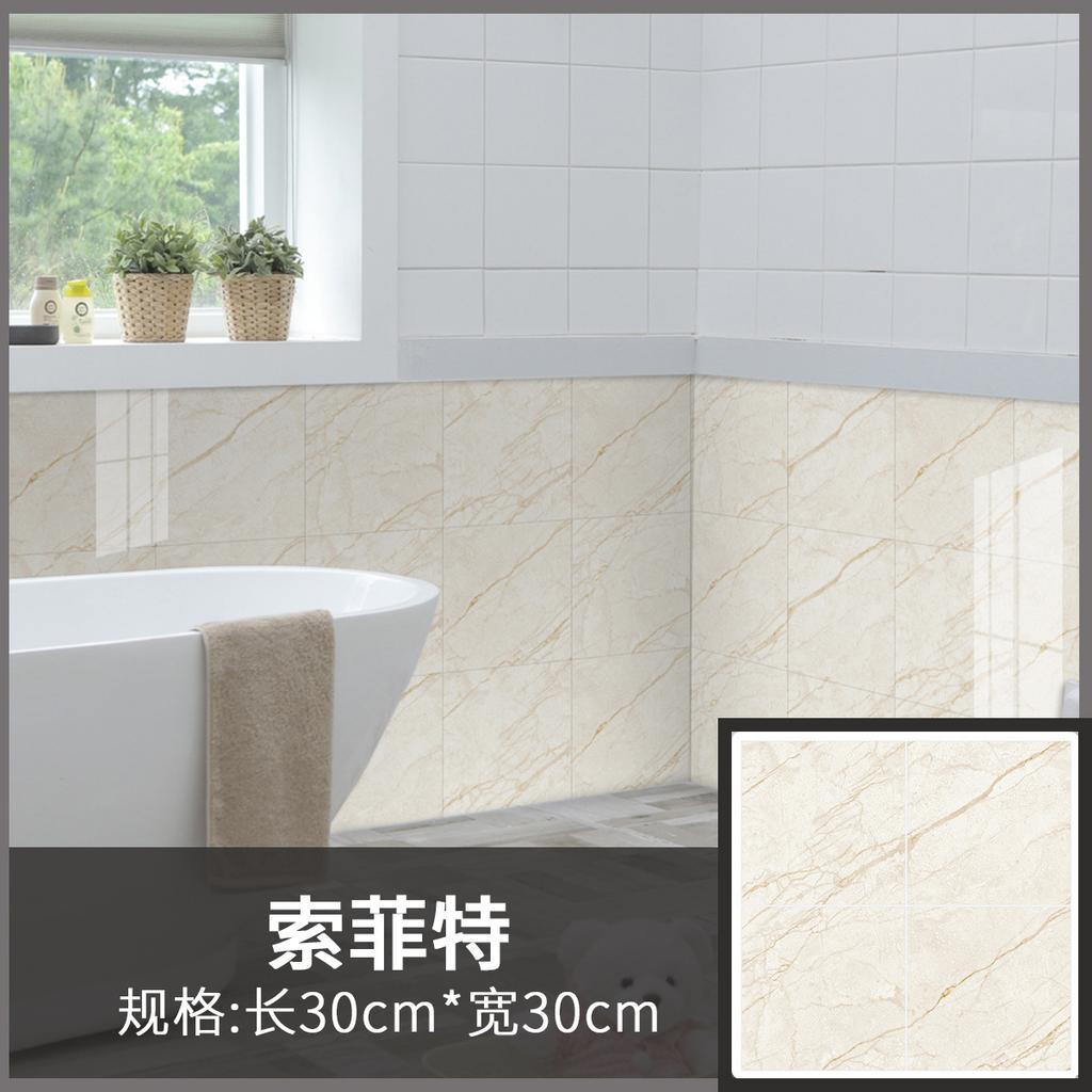 Imitation Tile Marble Wall Sticker Is Suitable for Living Room Kitchen Renovation Waterproof Self-adhesive Pvc Floor Sticker