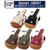 Ibanez Ibanez Gig Bag IAB541 POWERPAD for Acoustic Guitars WR (Burgundy) [with Ebi Original Picks]