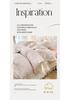 Sleep grid cotton printed bed skirt four piece set
