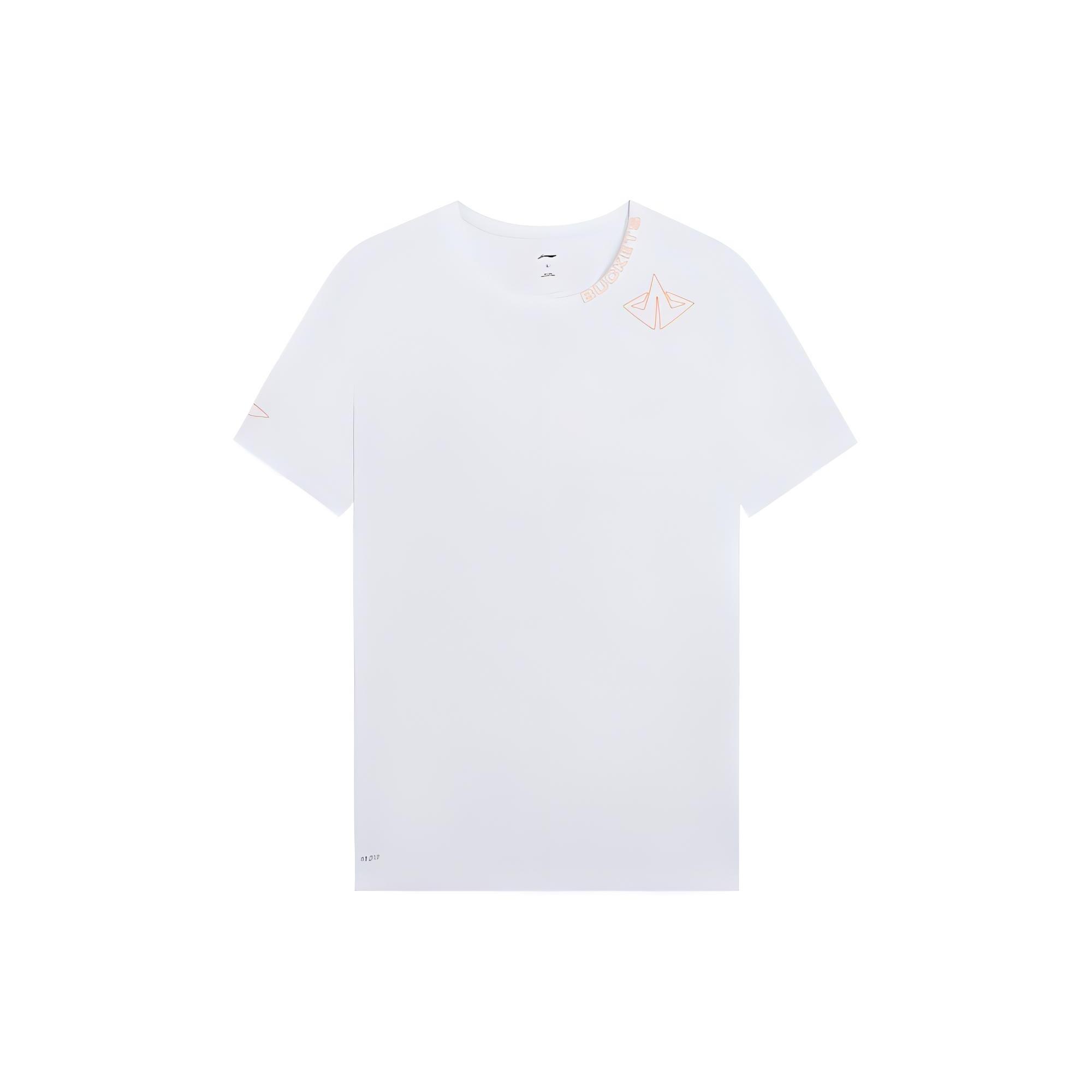 Li-Ning Hoops Buckets Graphic T-shirt White Men s ATSS587-2 XL