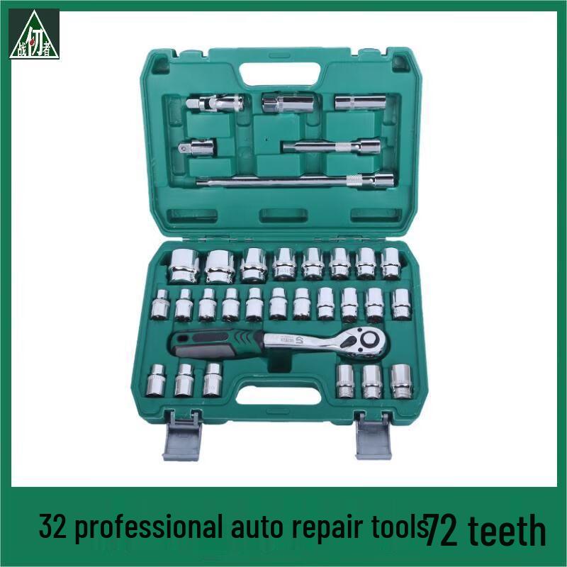 Zhan Renzhe Auto Reparatur Ratsche & Steckschlüsselsatz