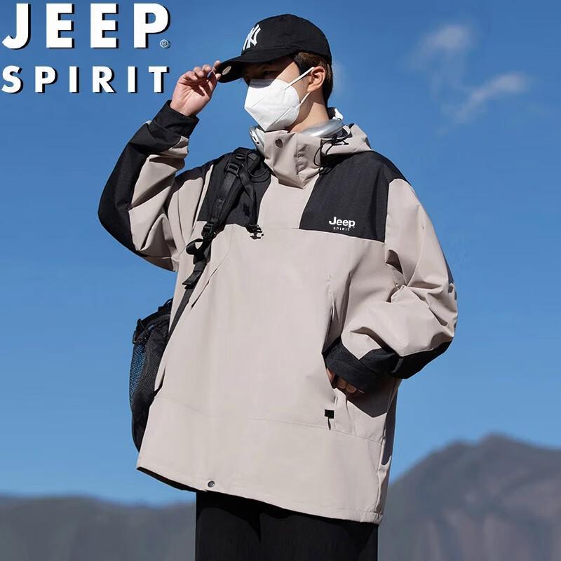 JEEP SPIRIT Men's Windproof Outdoor Jacket