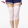 ANTA Women's Cashmere Knit Knee Brace