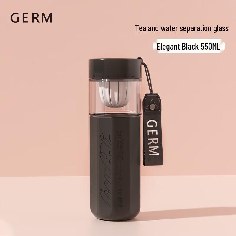 Germ Coca-Cola Co-Branded Double-Layer Tea Infuser Mug