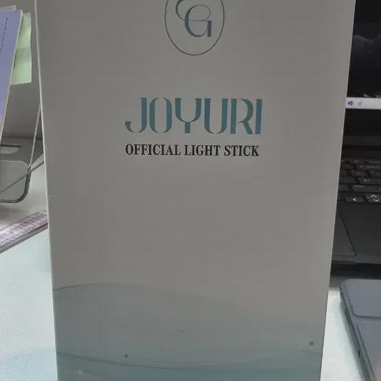 

Joyuri Lightstick, Simple Opening, Pre-order Benefit Bonus, Photocard Included
