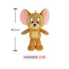 Anime Tom And Jerry Plush Toy Cartoon Movie Figures Cat Mouse Cute Plushies Stuffed Animal Doll Toys For Kids Gift
