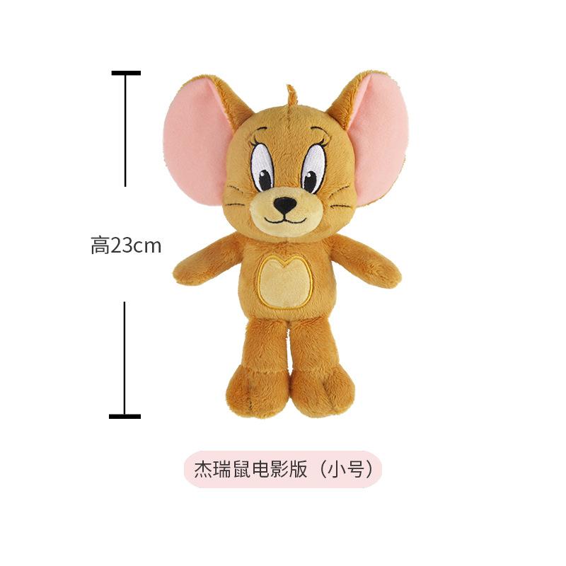 Anime Tom And Jerry Plush Toy Cartoon Movie Figures Cat Mouse Cute Plushies Stuffed Animal Doll Toys For Kids Gift