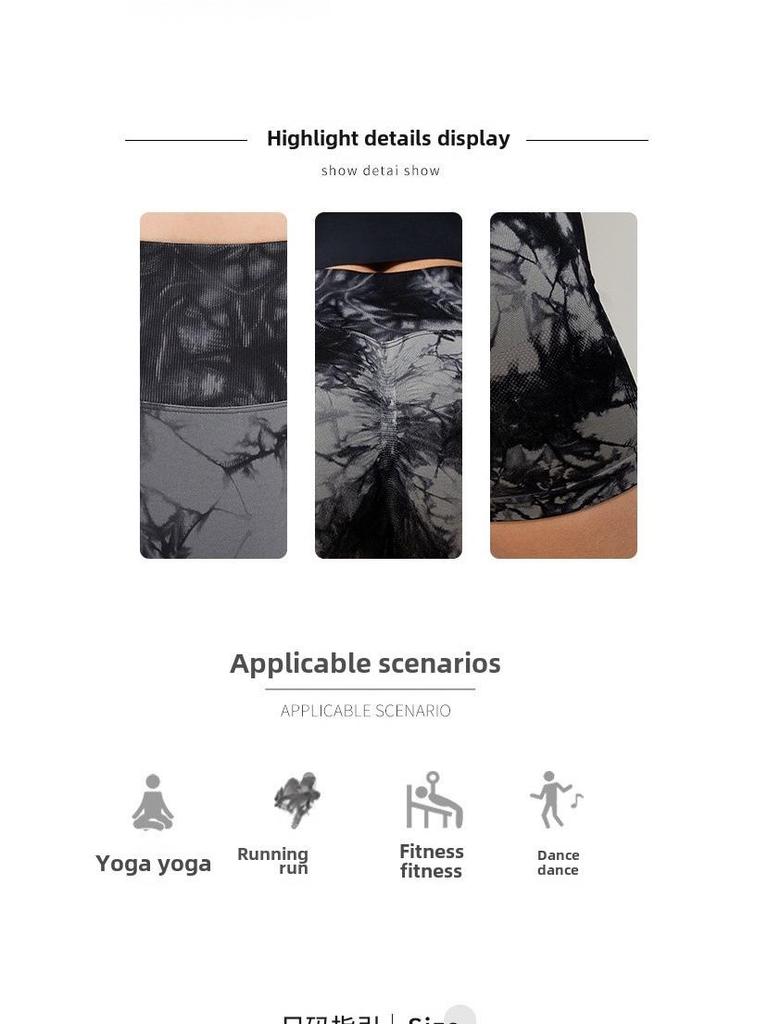 Tie-Dye Damen Yoga Shorts mit hohem Bund, schnelltrocknend - Bequeme & elastische Fitnesshose