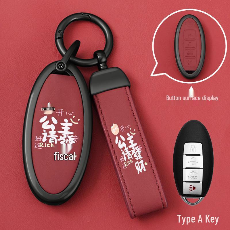Compatible Key Shell for Nissan Sylphy, Teana, Qashqai, Tiida, Sunny, Bluebird Remote Control