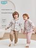 iBaby Kids Silk Padded Temperature-Regulating Clothing Set for Boys and Girls - Autumn/Winter Uniform Base Layer