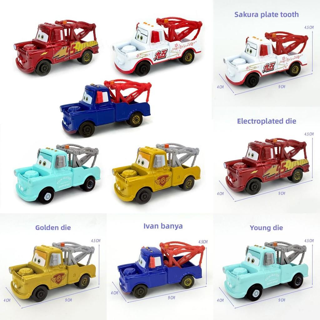 Cars Alloy Model Car With Diecast Finish For Kids And Collectors