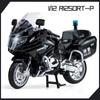 1/12 BMW R1250RT-P Police Simulation Alloy Motorcycle Model Shock Absorbers Sound and Light Collection Toy Car Kid Gift