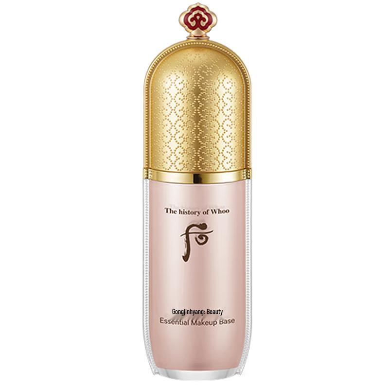 The History of Whoo Gongjinhyang Mi Essential Primer